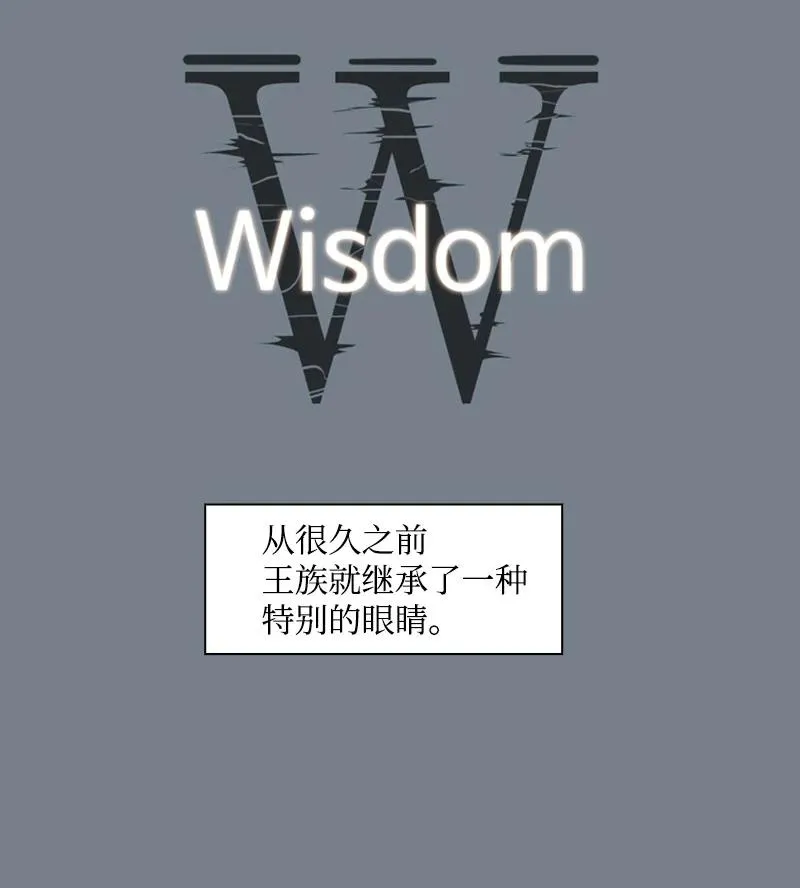 60 达鲁？ 第2页