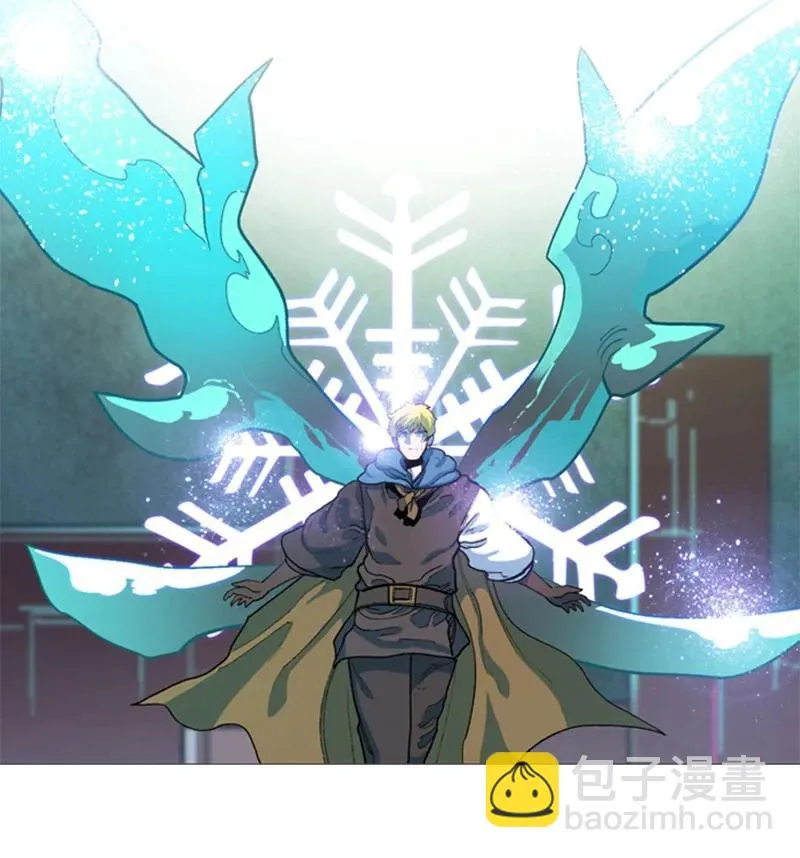 60 达鲁？ 第12页