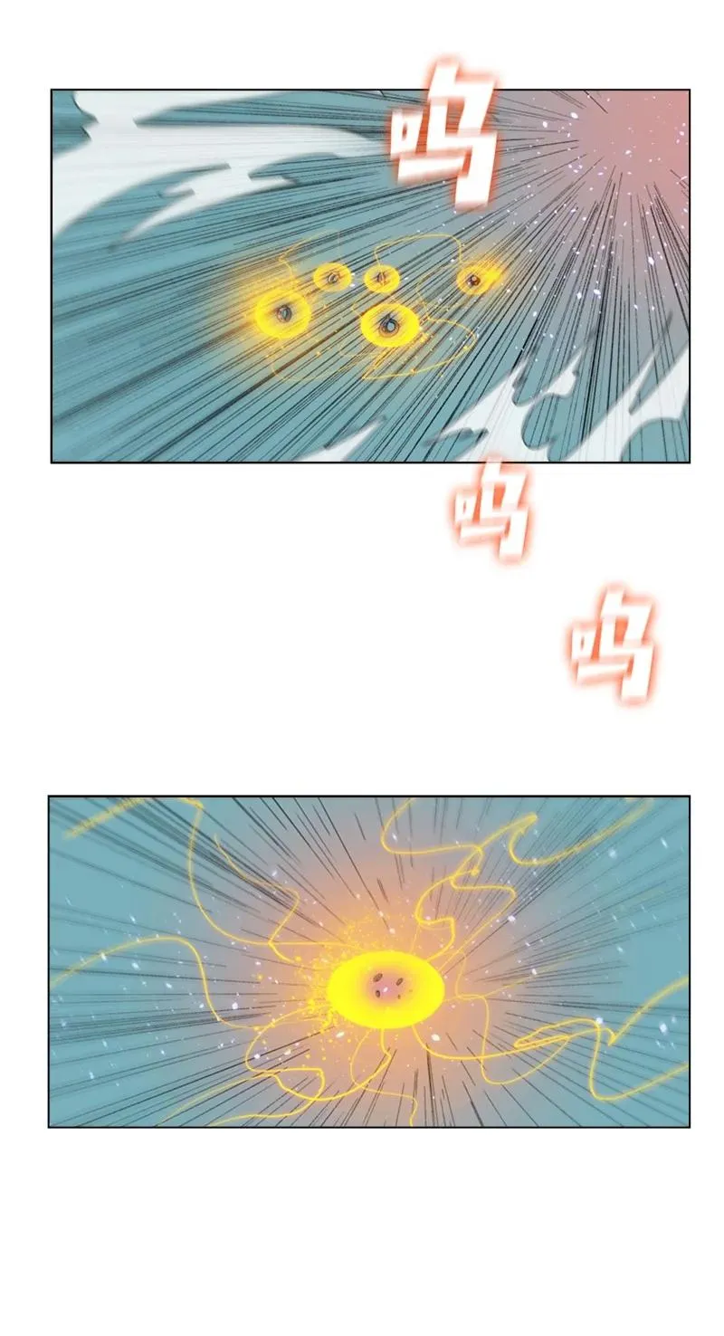 60 达鲁？ 第78页