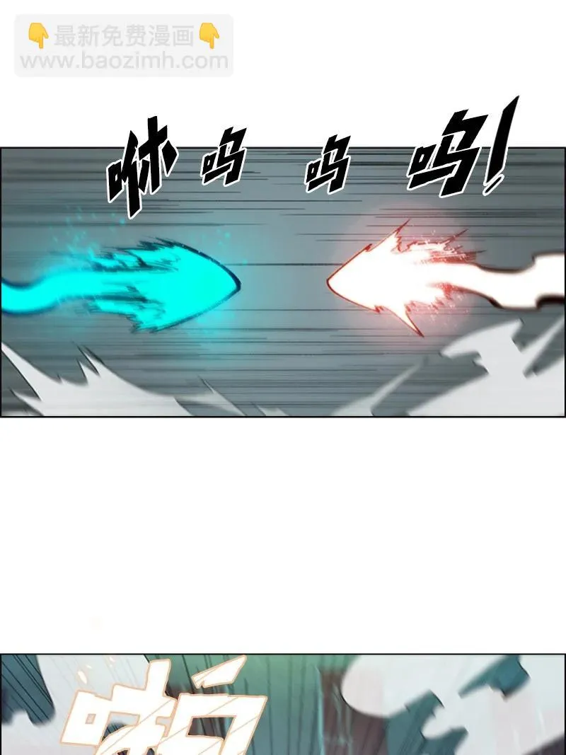 61 恶战 第11页