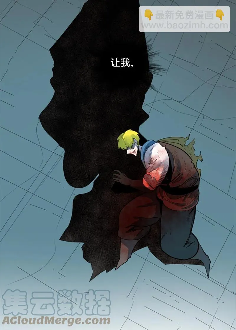 61 恶战 第109页