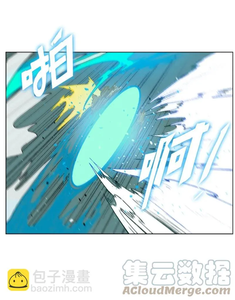 62 拉下神坛 第58页