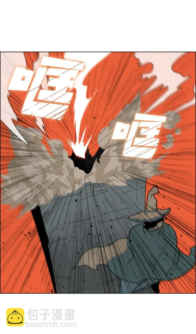 62 拉下神坛 第71页