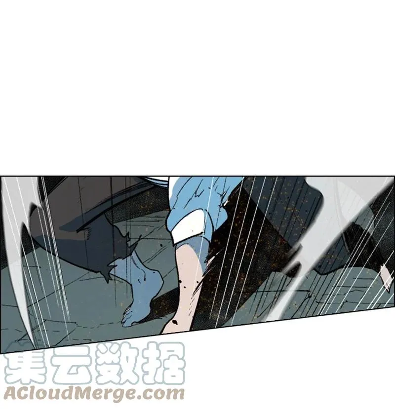 62 拉下神坛 第76页
