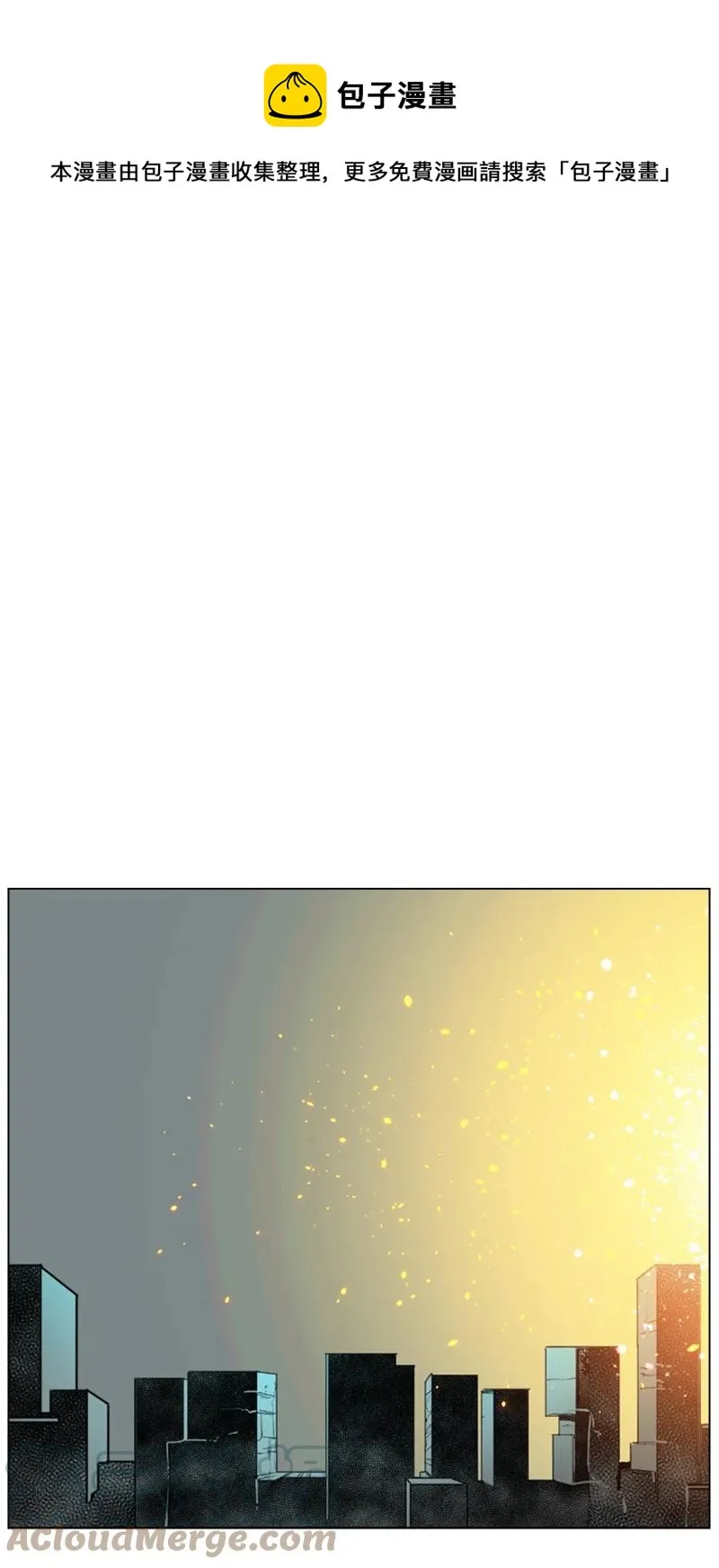 64 瞬间移动魔法阵 第1页
