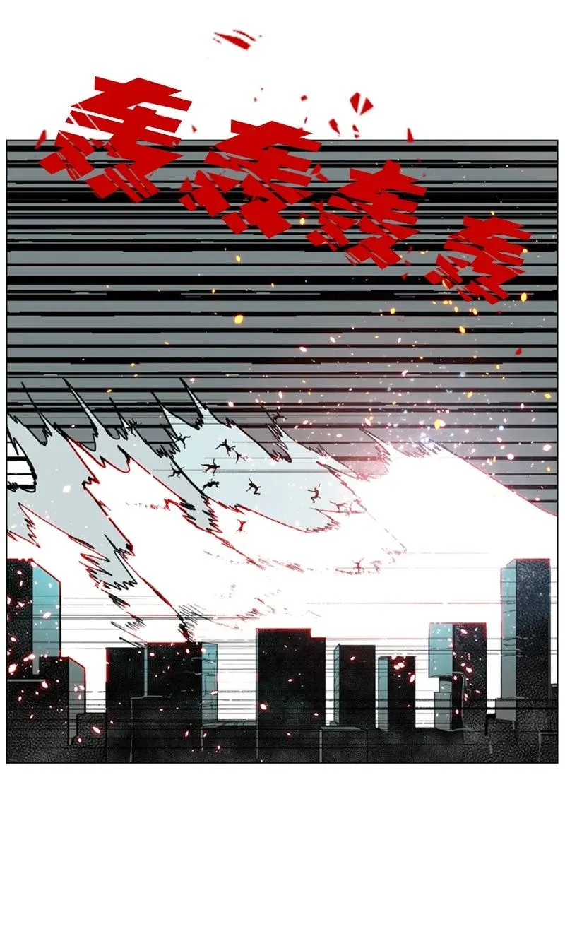 64 瞬间移动魔法阵 第2页