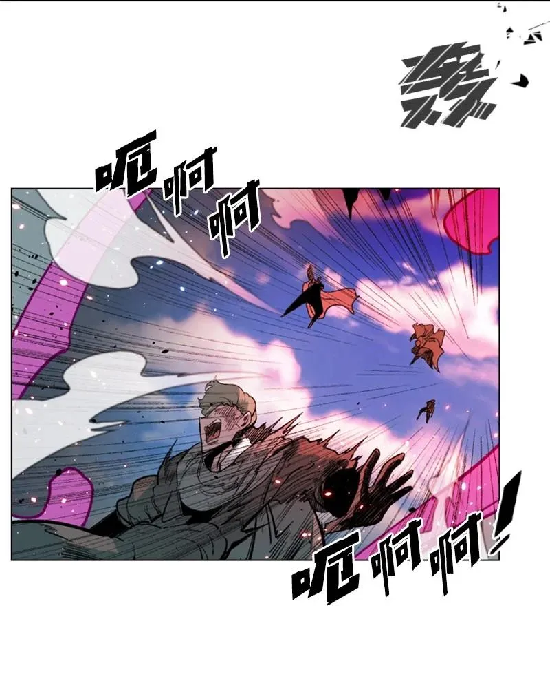 64 瞬间移动魔法阵 第18页