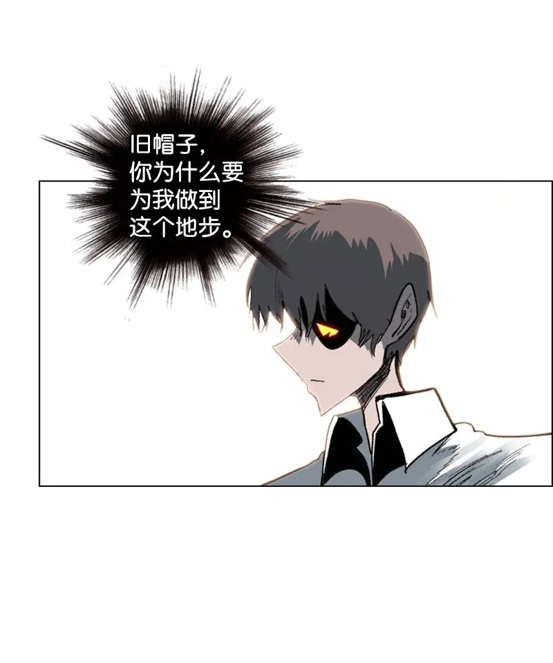 64 瞬间移动魔法阵 第62页