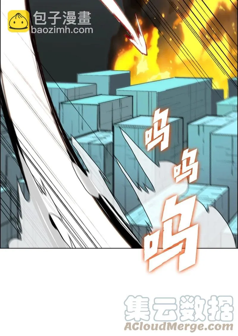 64 瞬间移动魔法阵 第65页