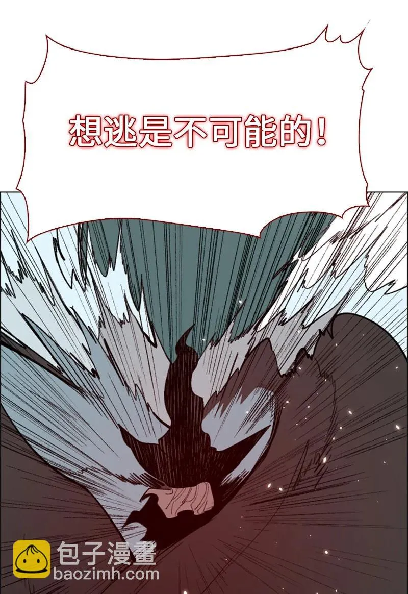 64 瞬间移动魔法阵 第68页