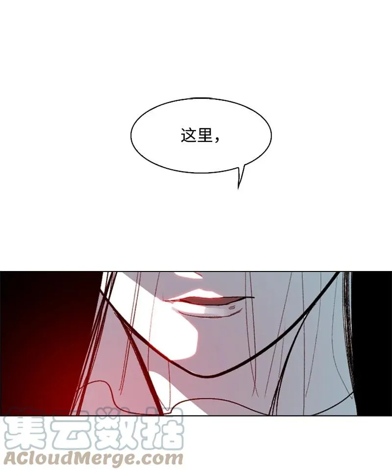 64 瞬间移动魔法阵 第77页