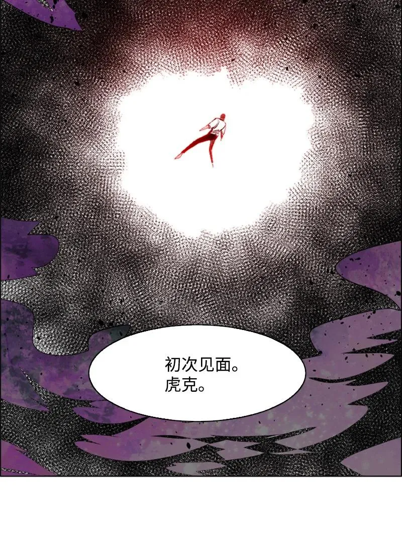 64 瞬间移动魔法阵 第79页