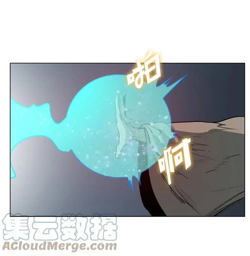 64 瞬间移动魔法阵 第89页