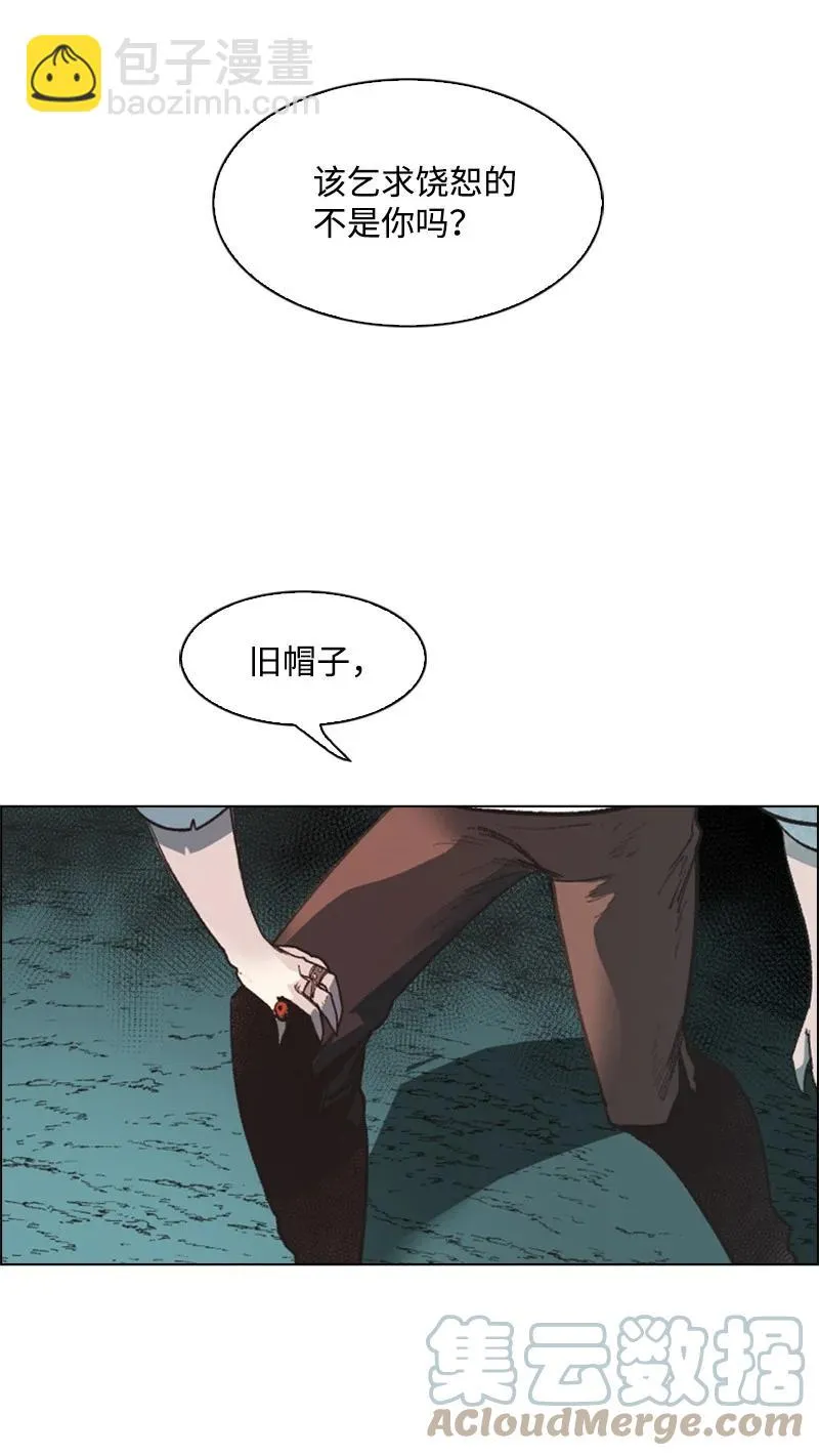 64 瞬间移动魔法阵 第93页