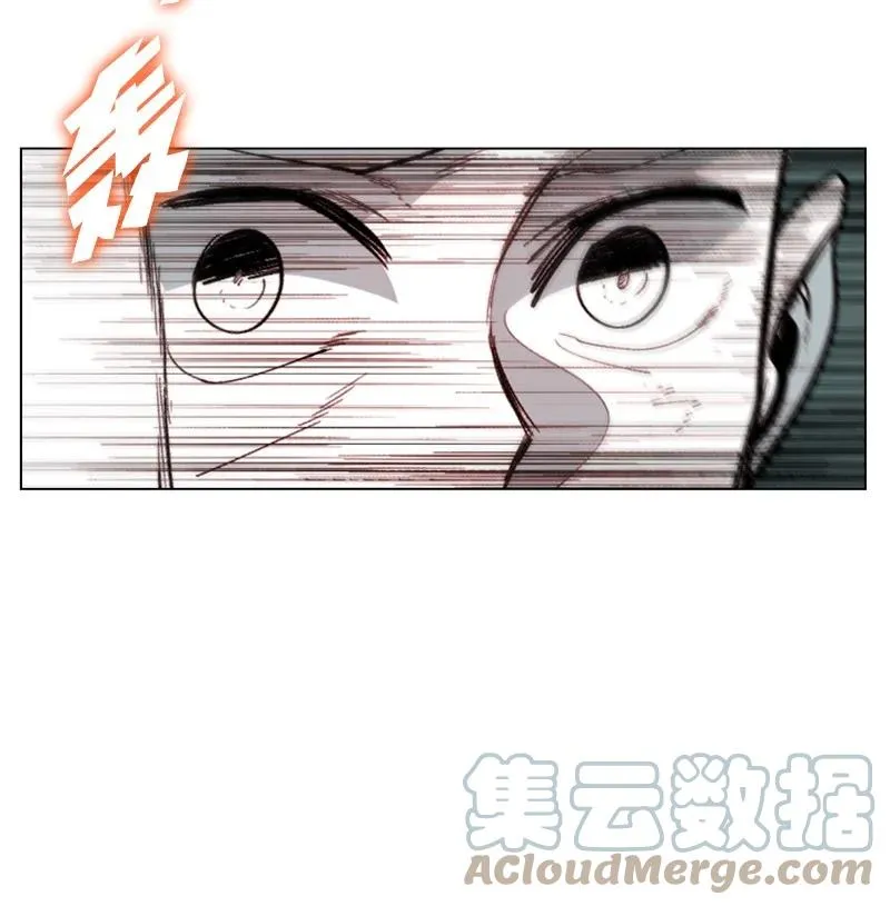 65 反目 第61页