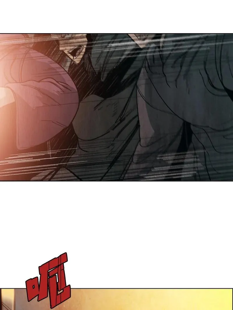 66 真面目 第2页