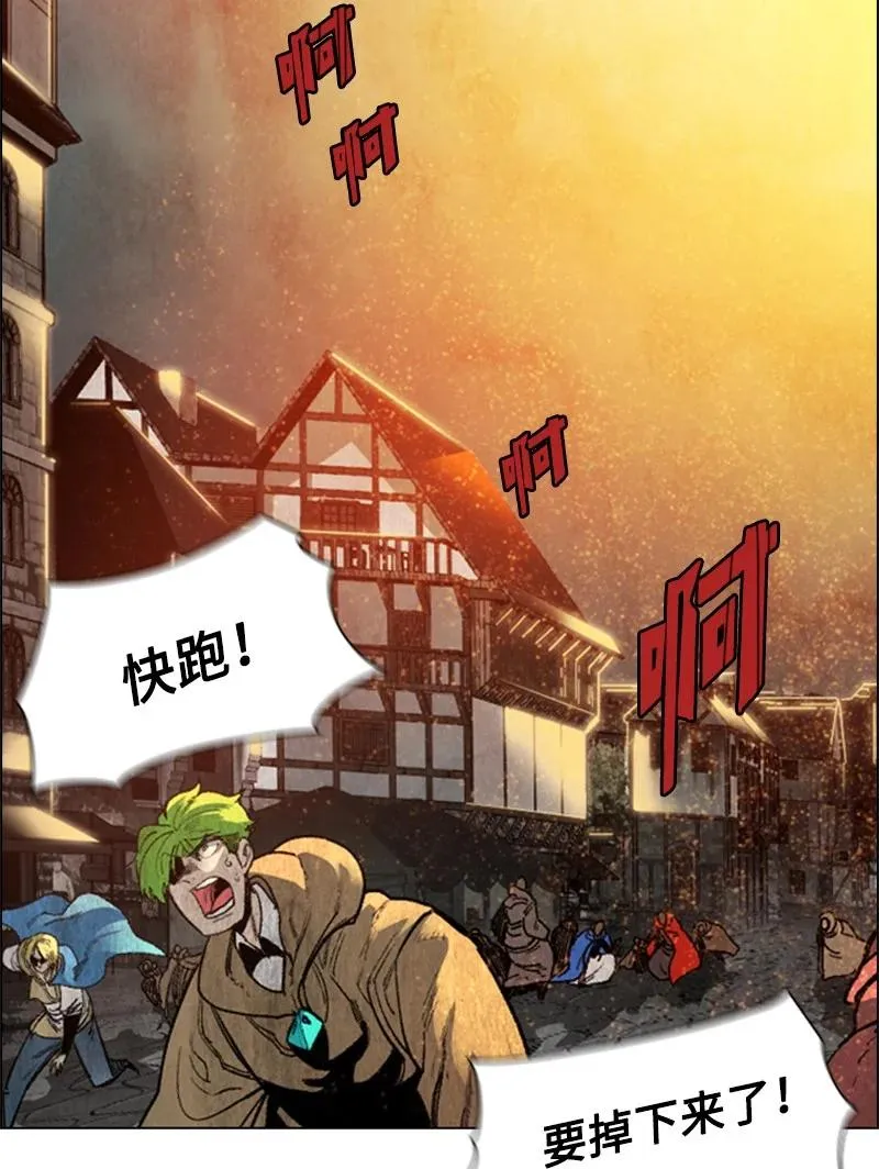66 真面目 第3页