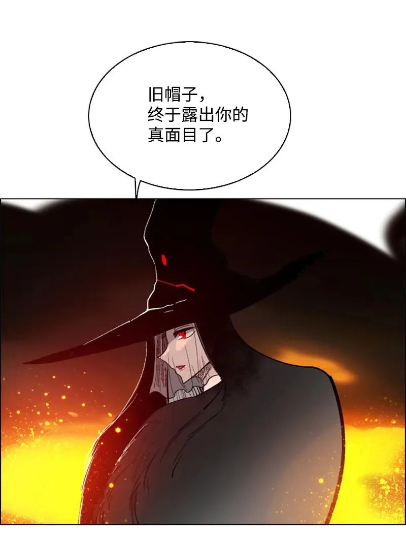 66 真面目 第27页