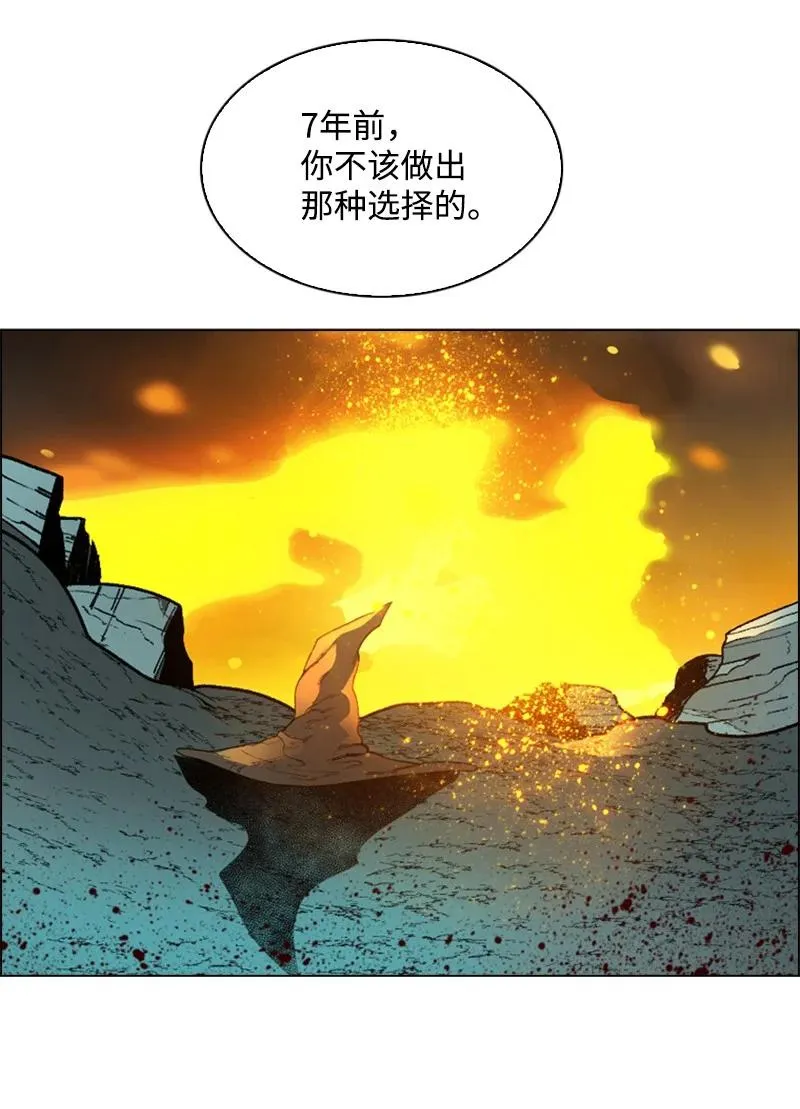 66 真面目 第28页