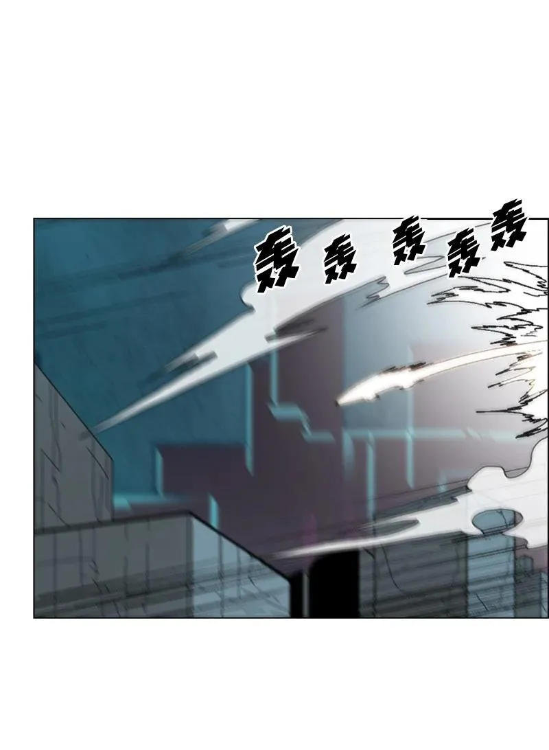 66 真面目 第38页
