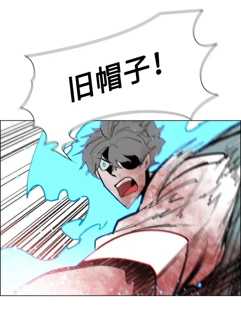 66 真面目 第42页