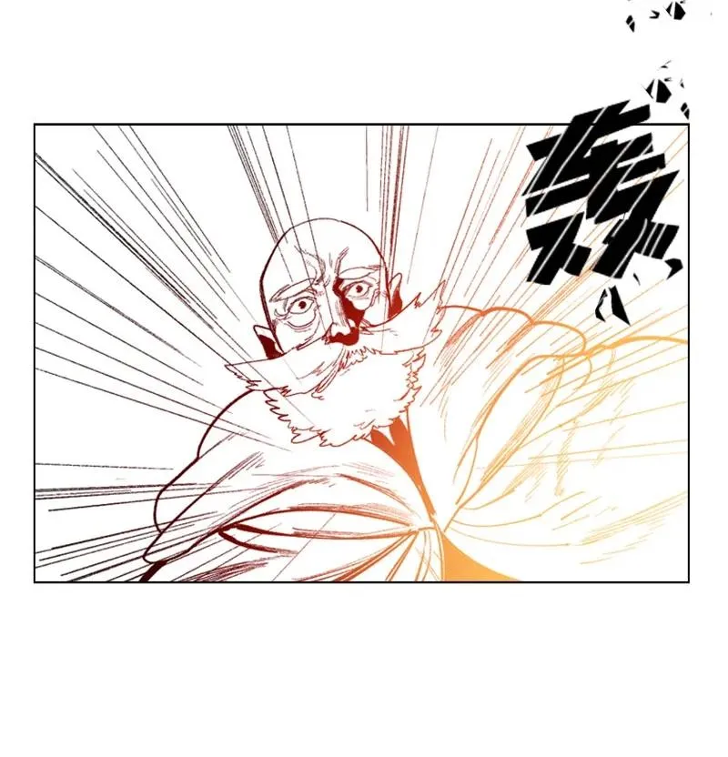 66 真面目 第71页