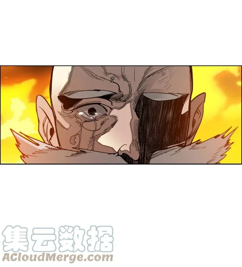 66 真面目 第93页