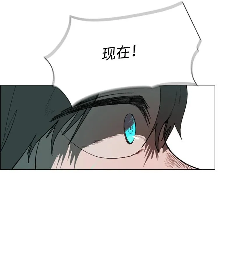 66 真面目 第102页