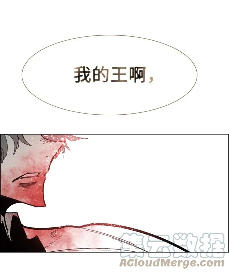 66 真面目 第105页