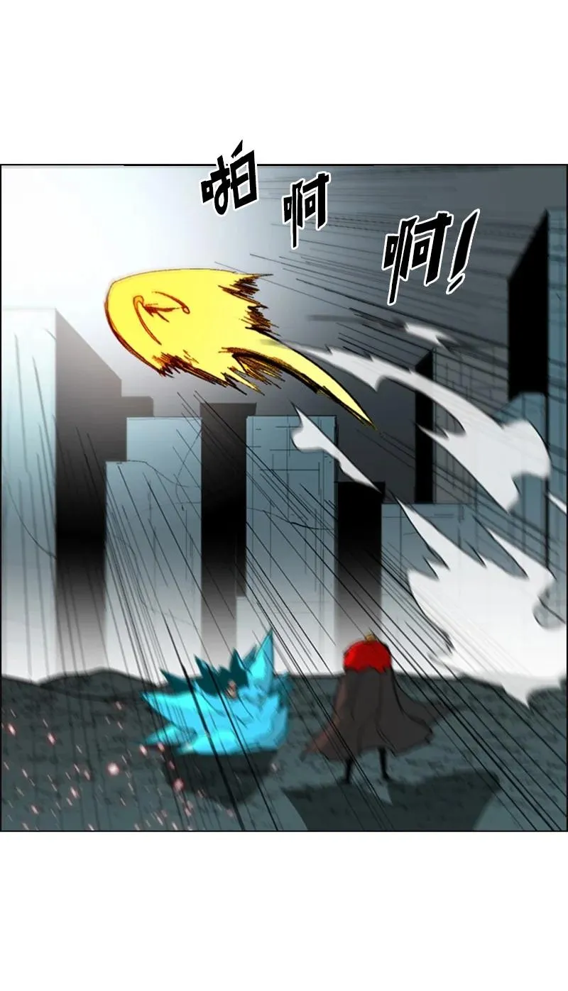 67 往事 第47页