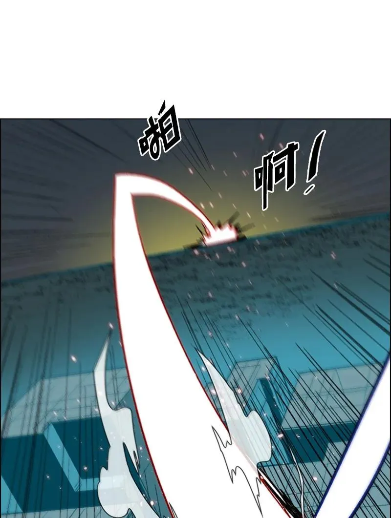 67 往事 第51页