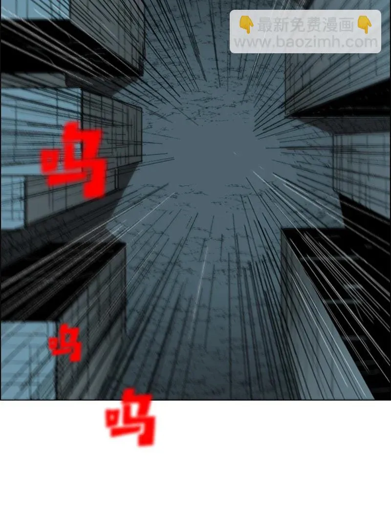 67 往事 第56页