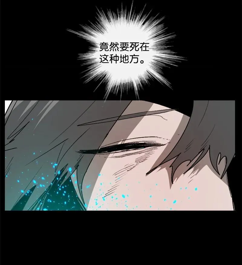67 往事 第63页
