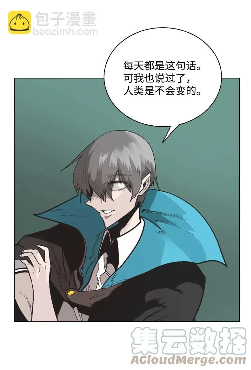 67 往事 第69页