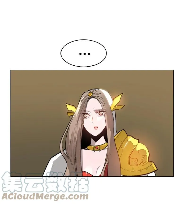 67 往事 第73页