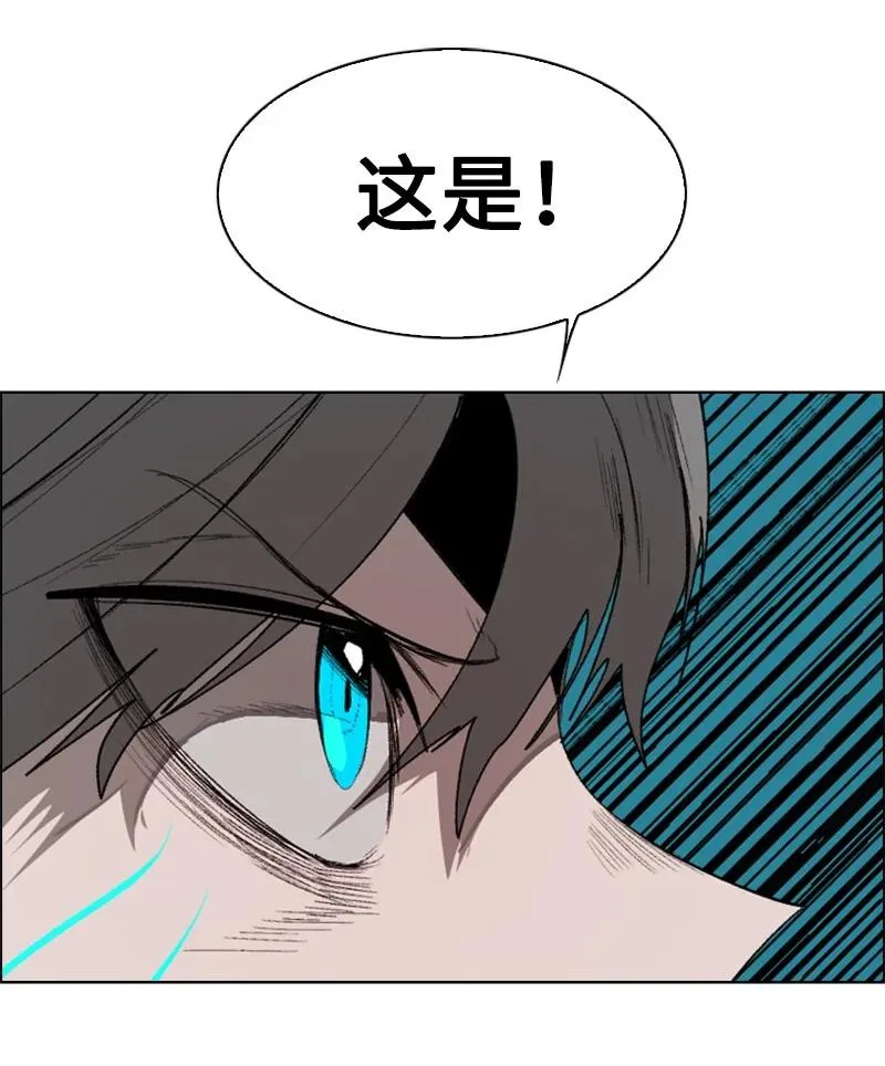 67 往事 第134页