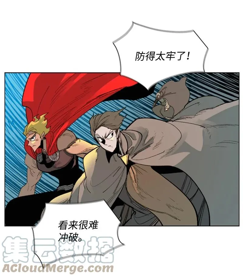 68 无聊杀着玩 第37页