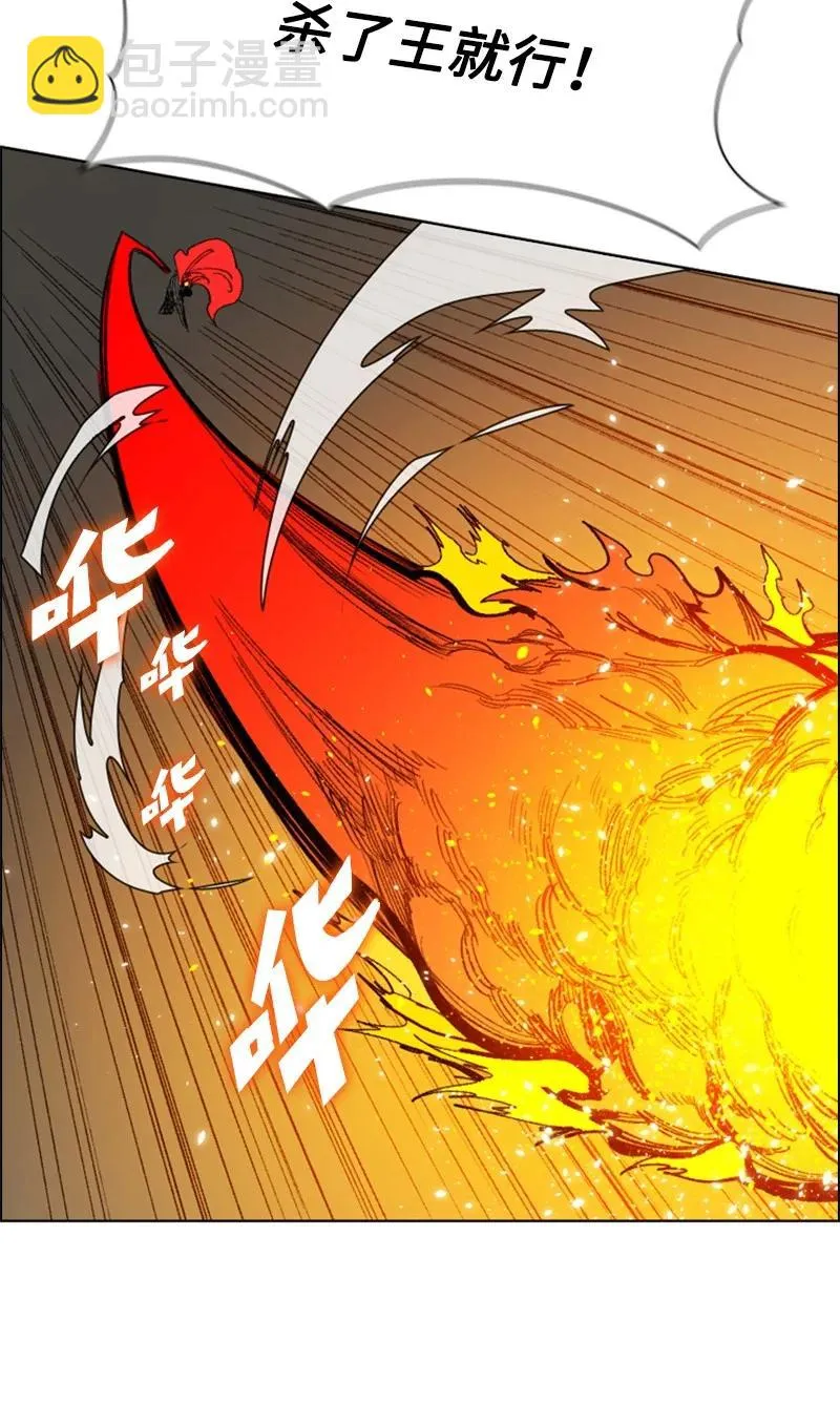 68 无聊杀着玩 第40页