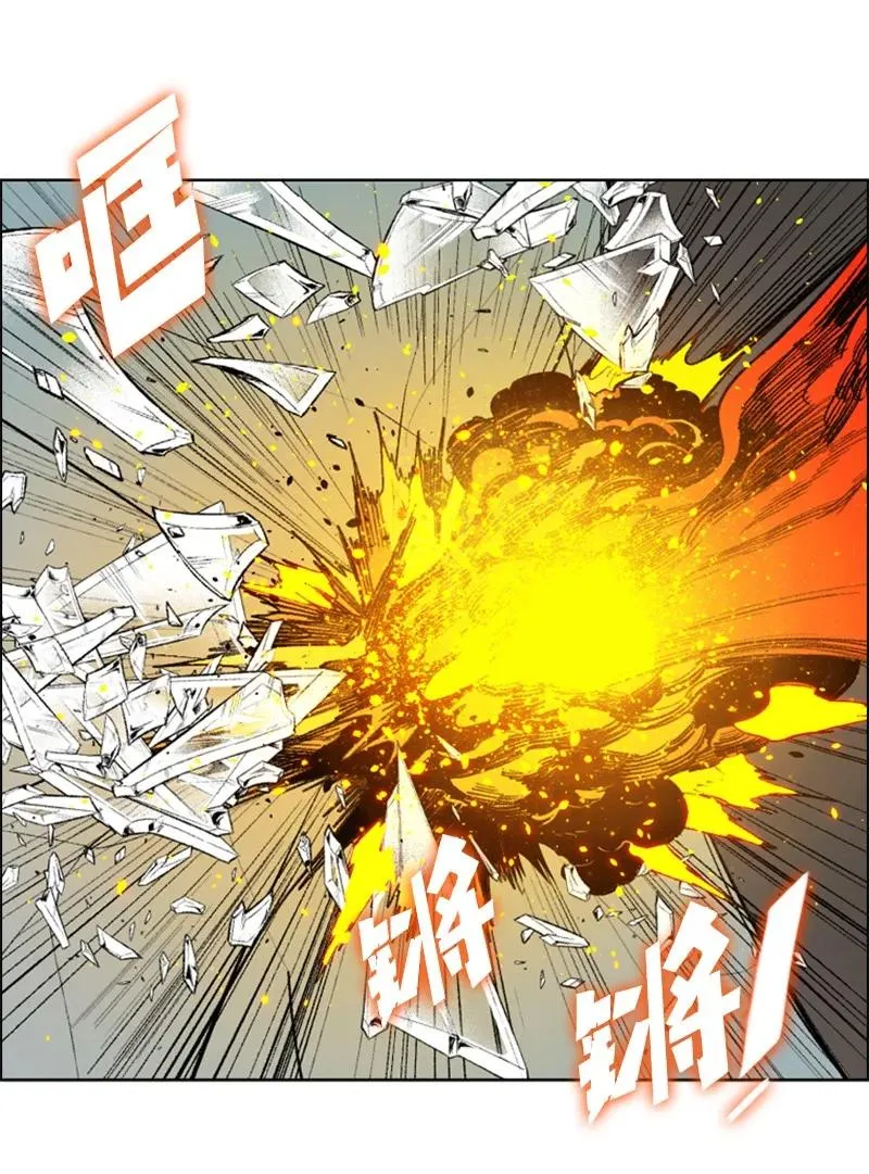 68 无聊杀着玩 第42页