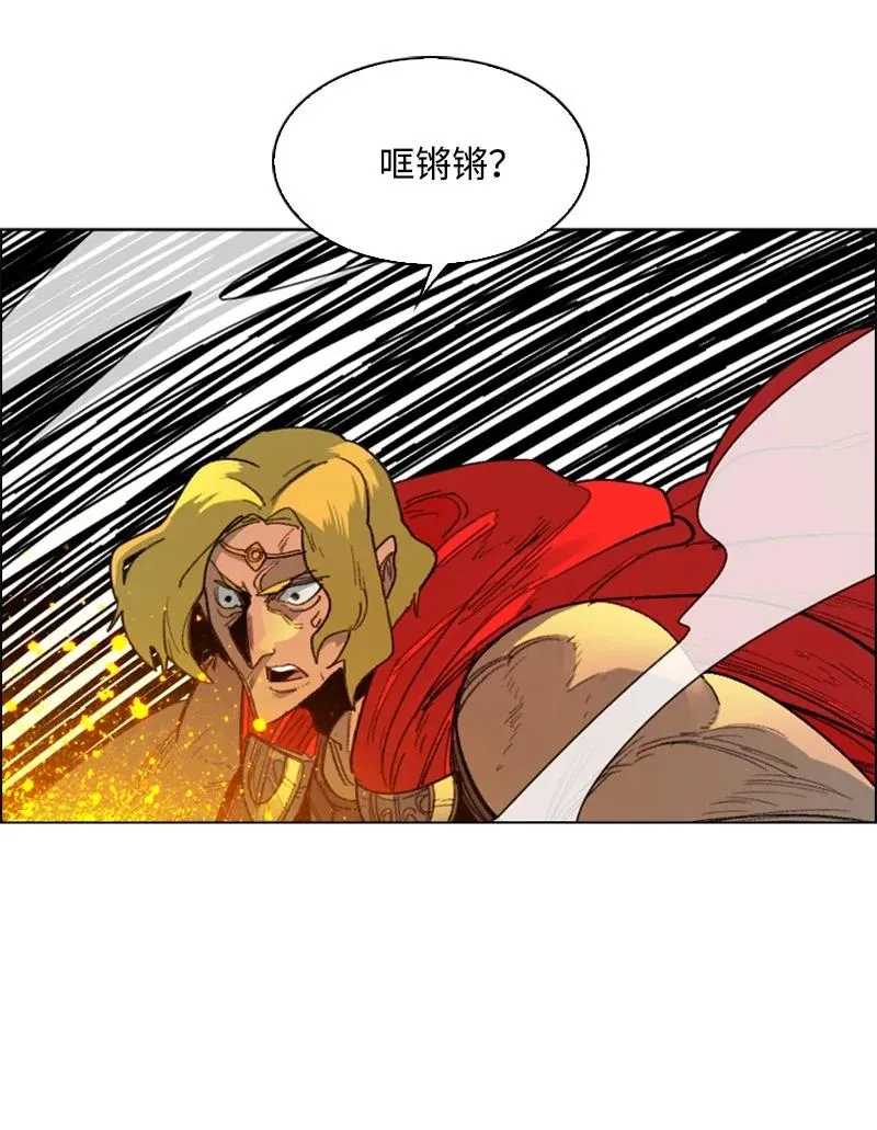 68 无聊杀着玩 第43页