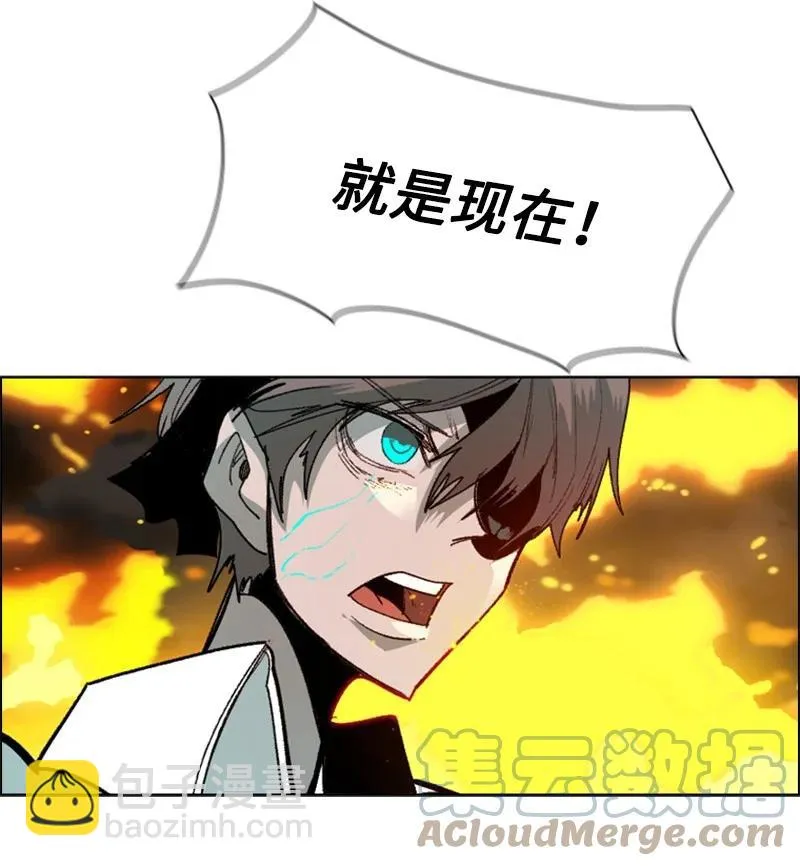 68 无聊杀着玩 第45页
