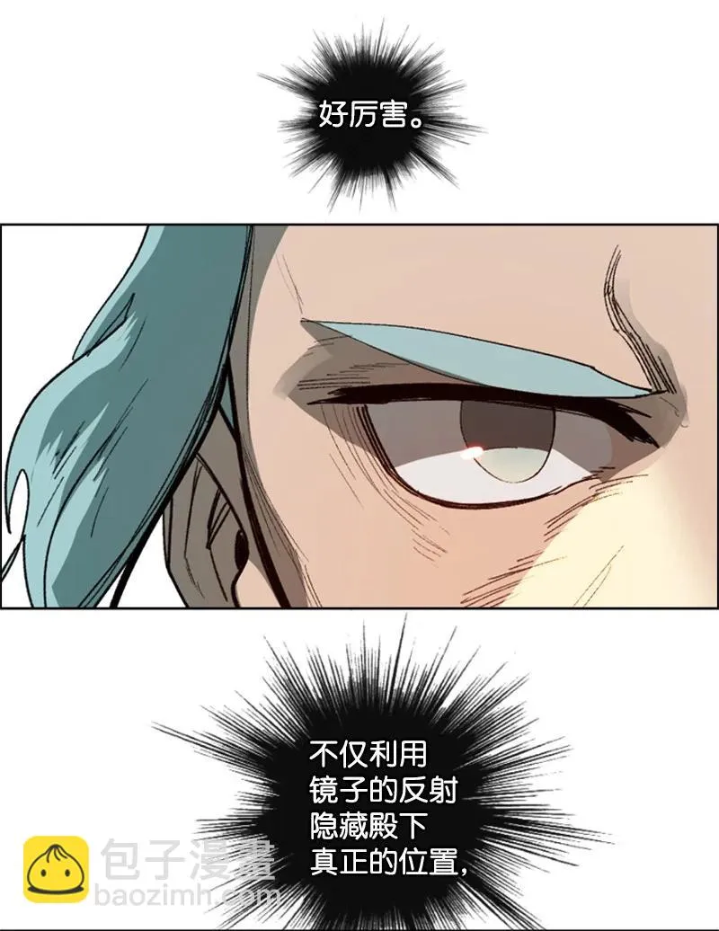 68 无聊杀着玩 第51页