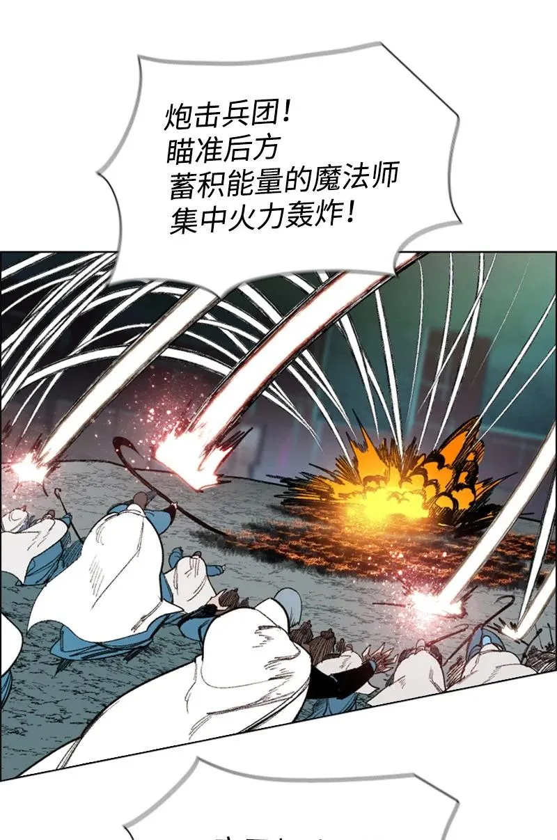 68 无聊杀着玩 第55页
