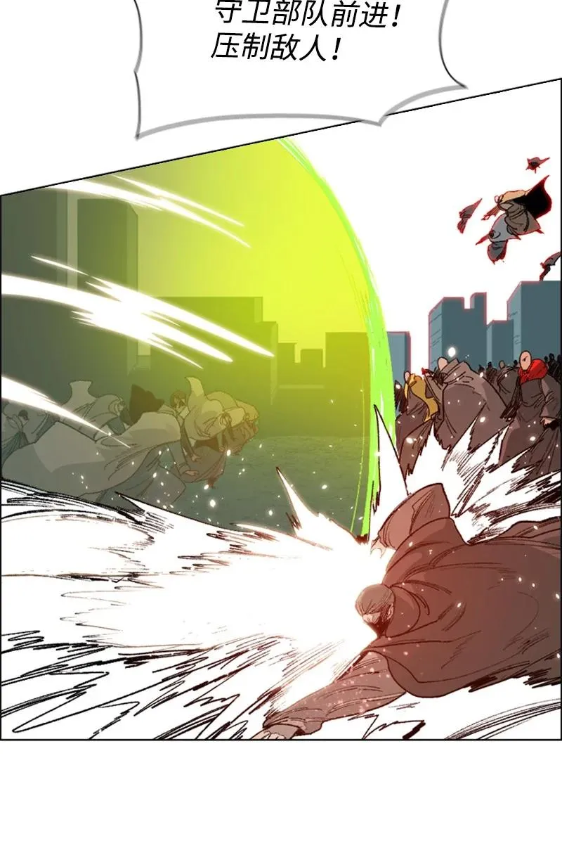 68 无聊杀着玩 第56页
