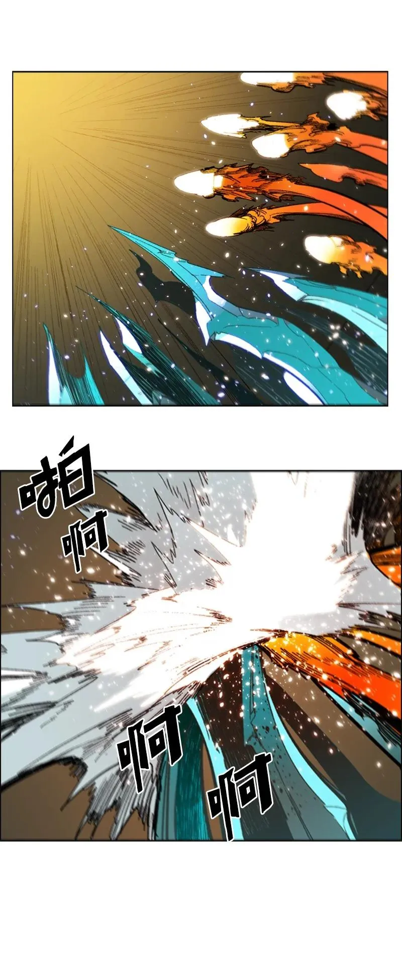 68 无聊杀着玩 第60页