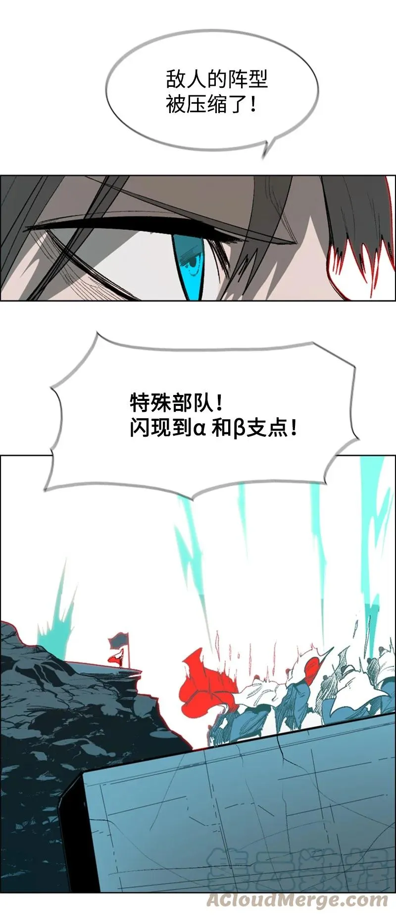 68 无聊杀着玩 第65页