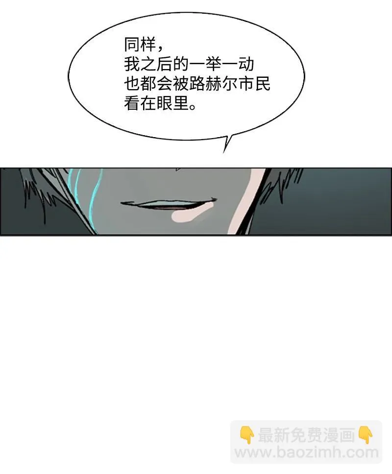 68 无聊杀着玩 第92页