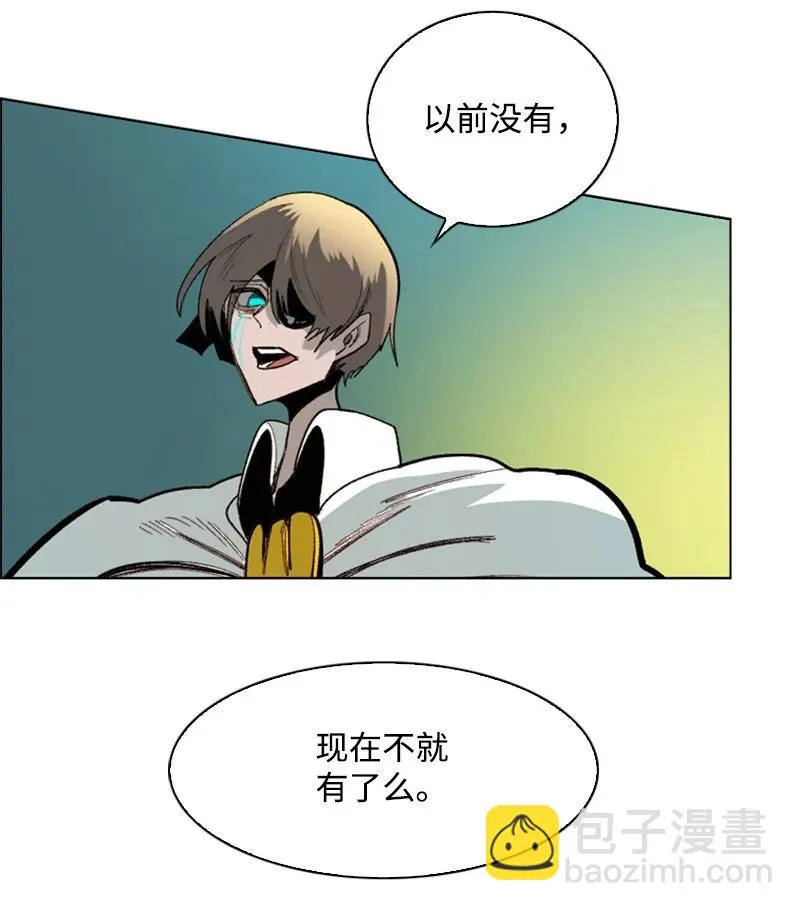 68 无聊杀着玩 第114页