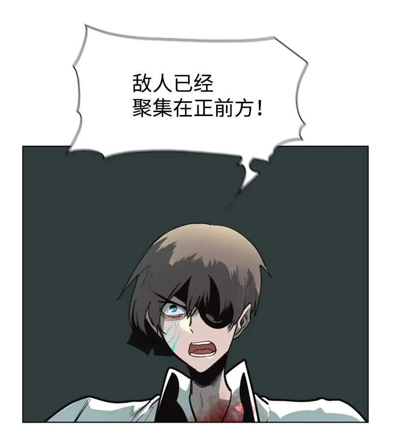 69 诱引 第39页