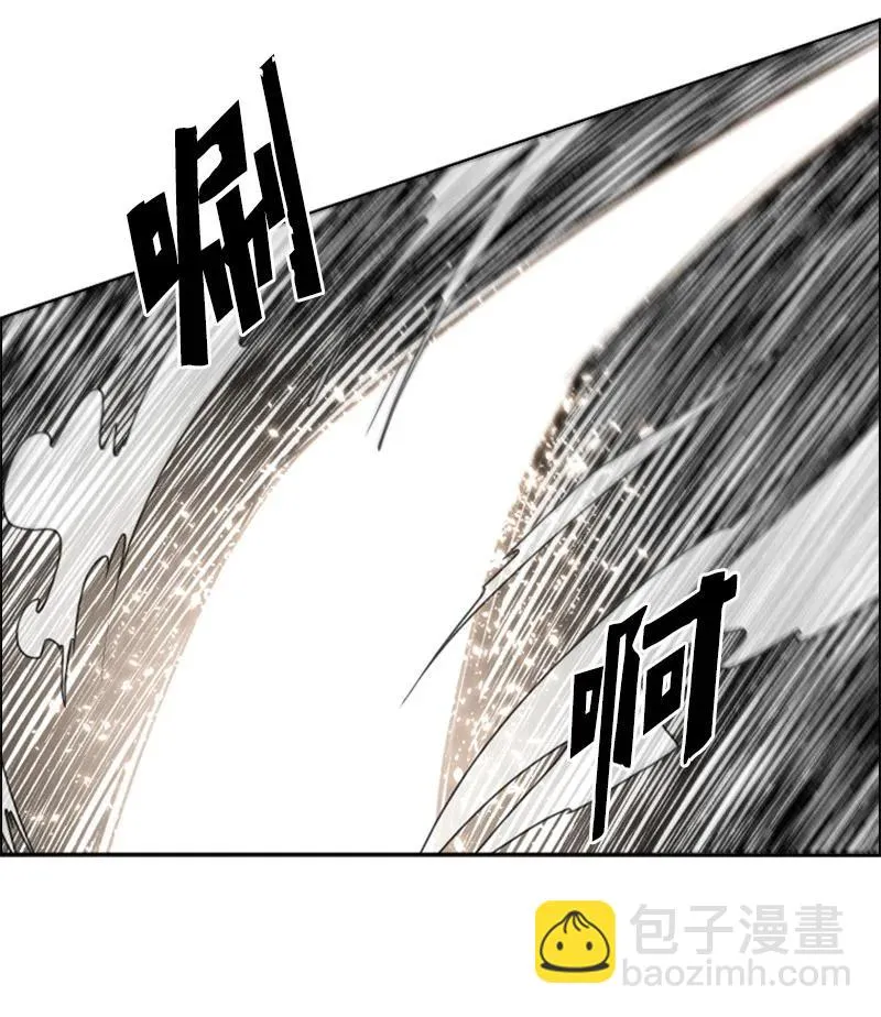 69 诱引 第75页